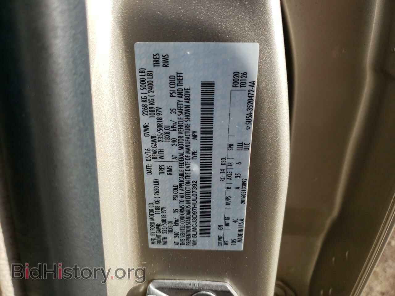 2017 LINCOLN MKC - VIN: 5LMCJ3D97HUL07392 - Фото 13