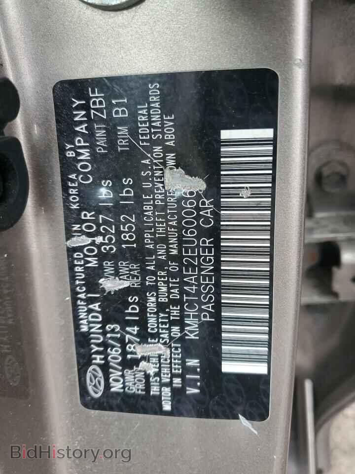 2014 HYUNDAI ACCENT - VIN: KMHCT4AE2EU600665 - Фото 12