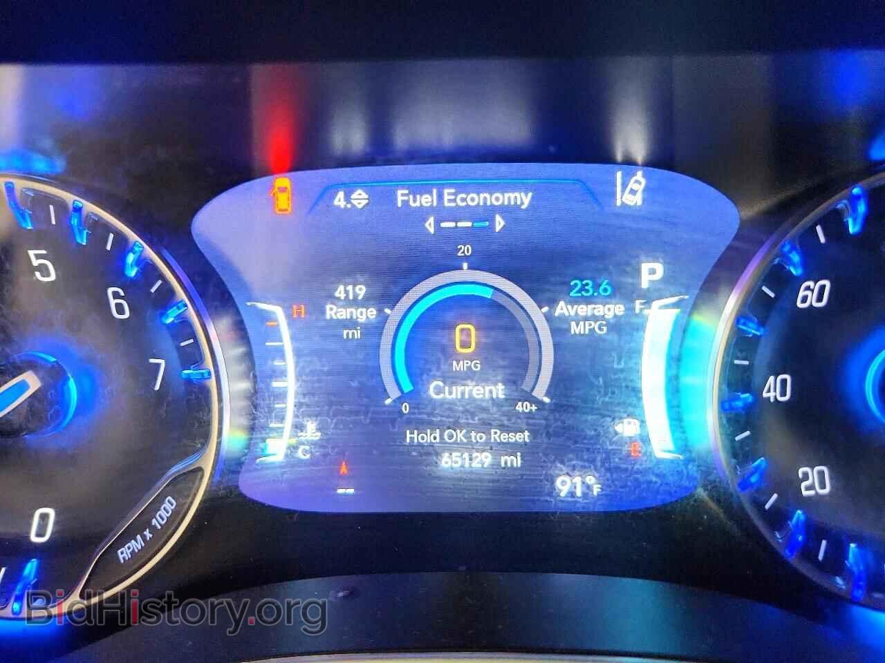 2023 CHRYSLER PACIFICA - VIN: 2C4RC1BG5PR623368 - Photo 9