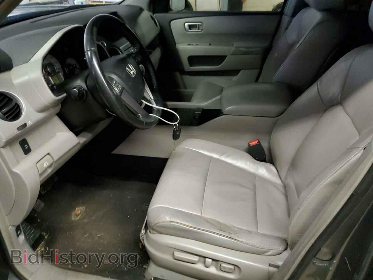2009 HONDA PILOT - VIN: 5FNYF486X9B052901 - Фото 7