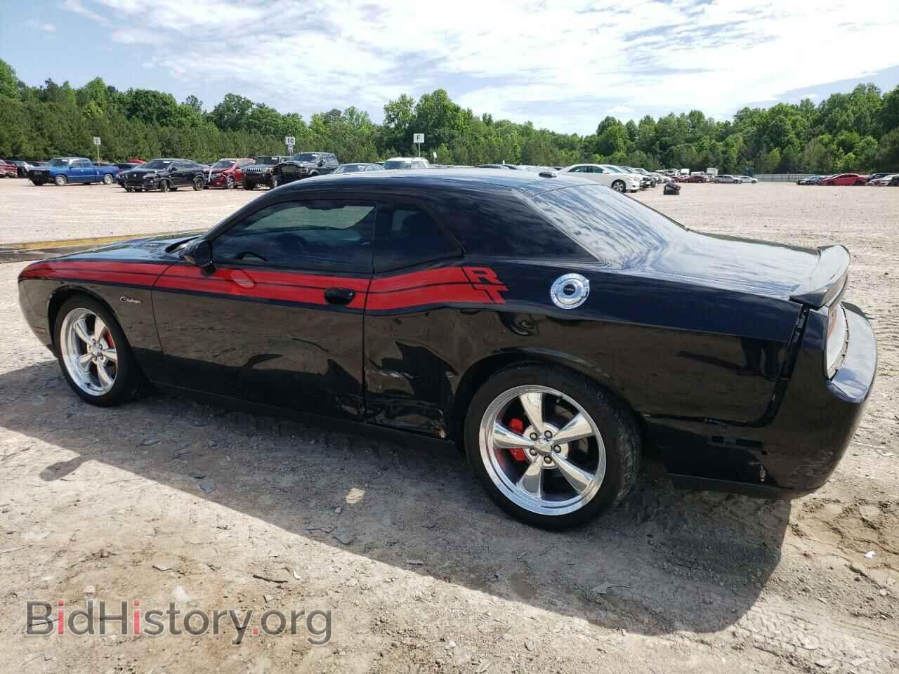 2012 DODGE CHALLENGER - VIN: 2C3CDYBT6CH292085 - Фото 2