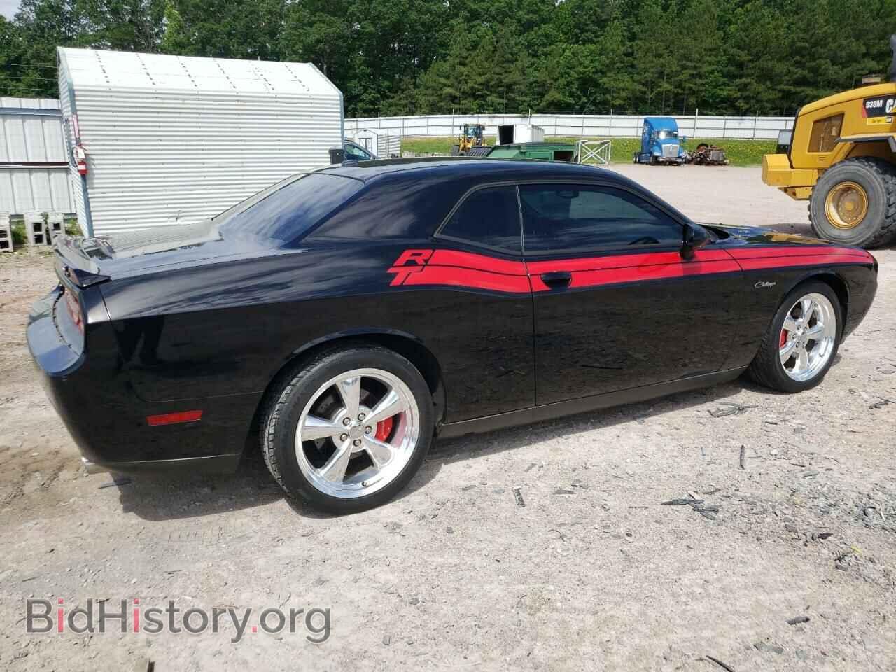 2012 DODGE CHALLENGER - VIN: 2C3CDYBT6CH292085 - Фото 3