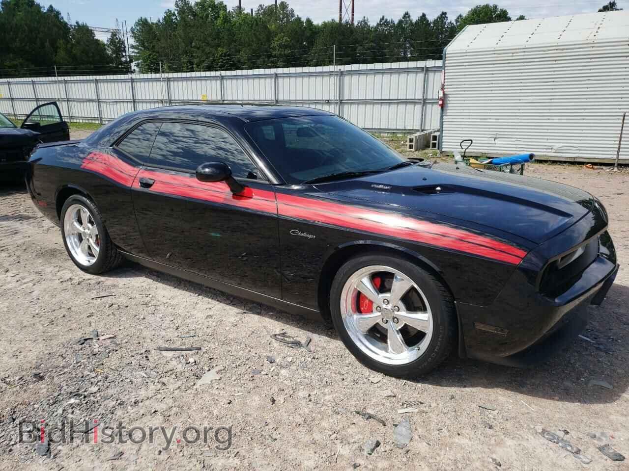 2012 DODGE CHALLENGER - VIN: 2C3CDYBT6CH292085 - Фото 4