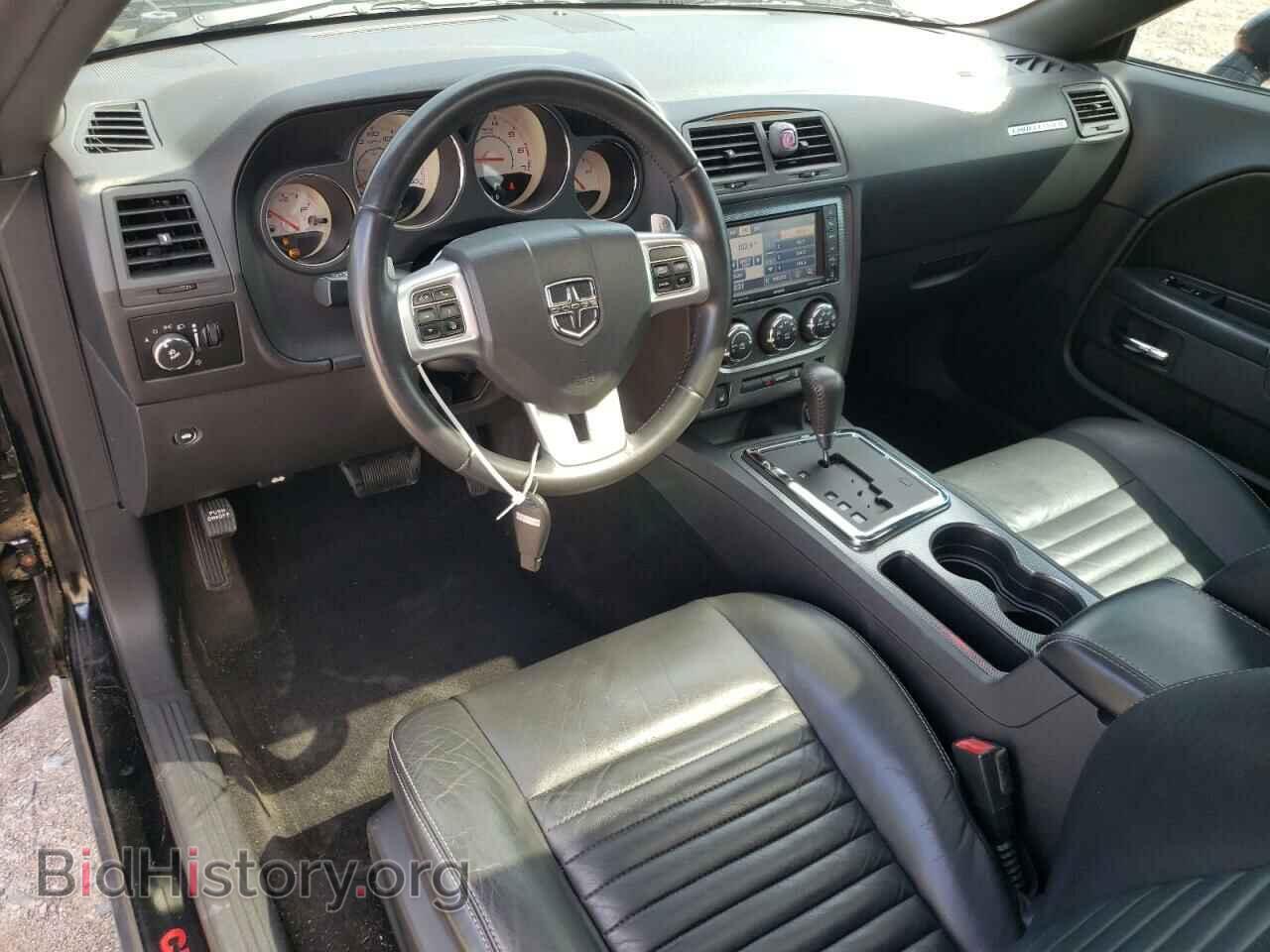 2012 DODGE CHALLENGER - VIN: 2C3CDYBT6CH292085 - Фото 8