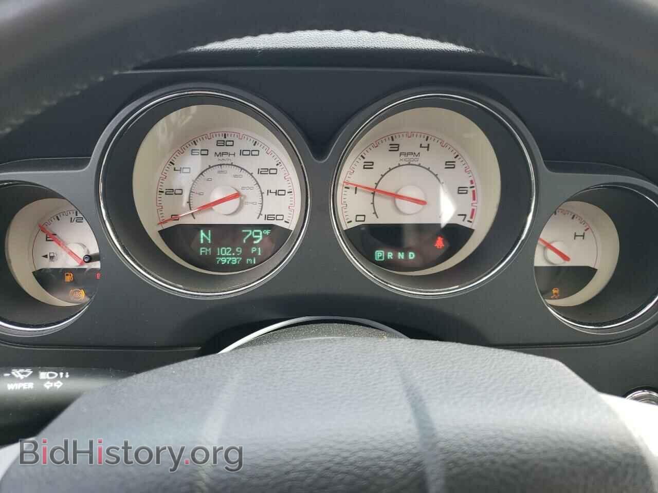2012 DODGE CHALLENGER - VIN: 2C3CDYBT6CH292085 - Фото 9