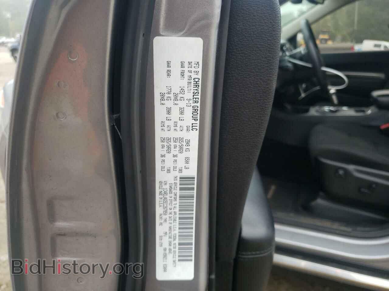 2014 DODGE DURANGO - VIN: 1C4RDJAG5EC267850 - Photo 13