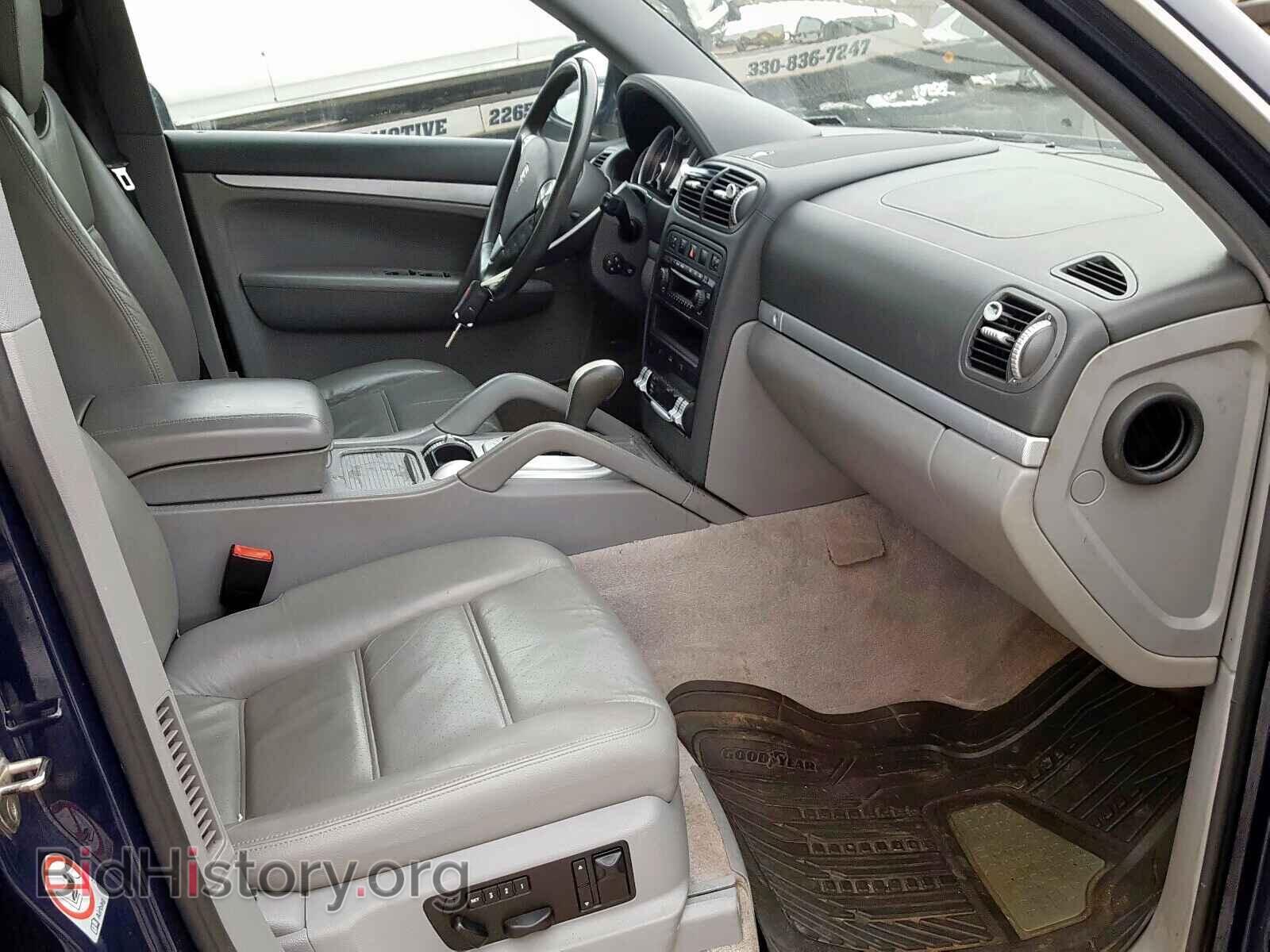 2004 PORSCHE CAYENNE S - VIN: WP1AB29P34LA64451 - Фото 5