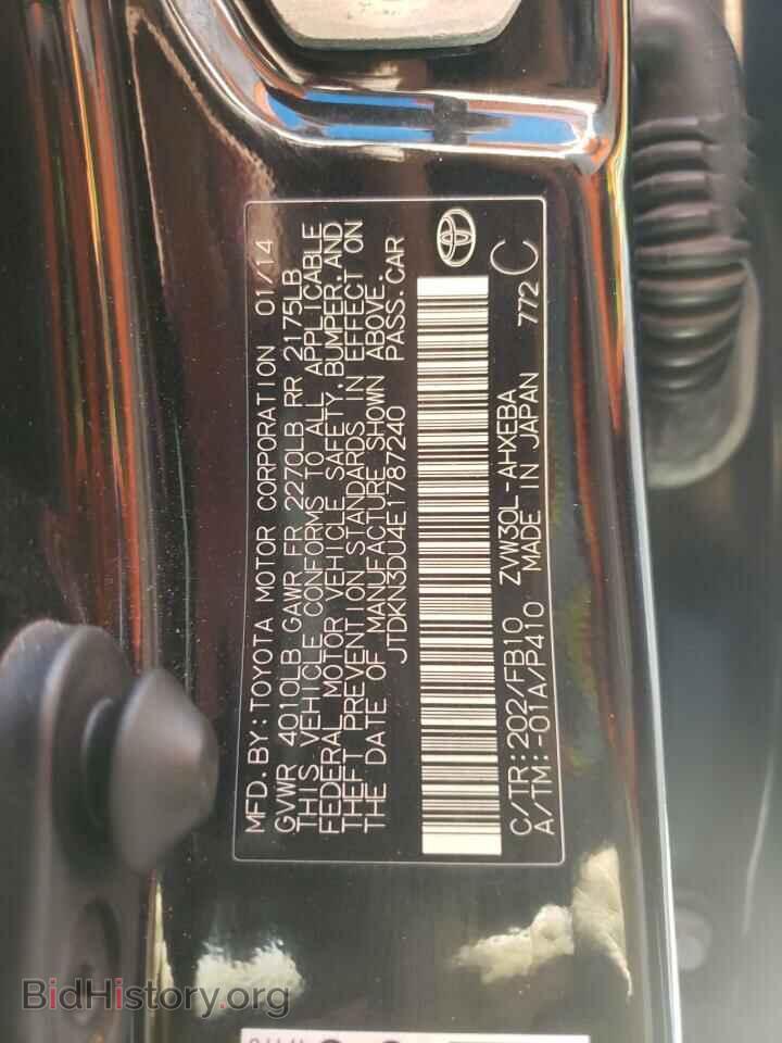 2014 TOYOTA PRIUS - VIN: JTDKN3DU4E1787240 - Фото 9