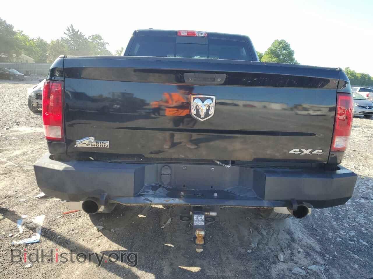 2014 RAM 1500 - VIN: 1C6RR7LTXES158974 - Photo 6