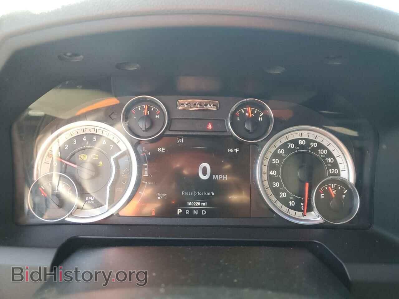 2014 RAM 1500 - VIN: 1C6RR7LTXES158974 - Photo 9