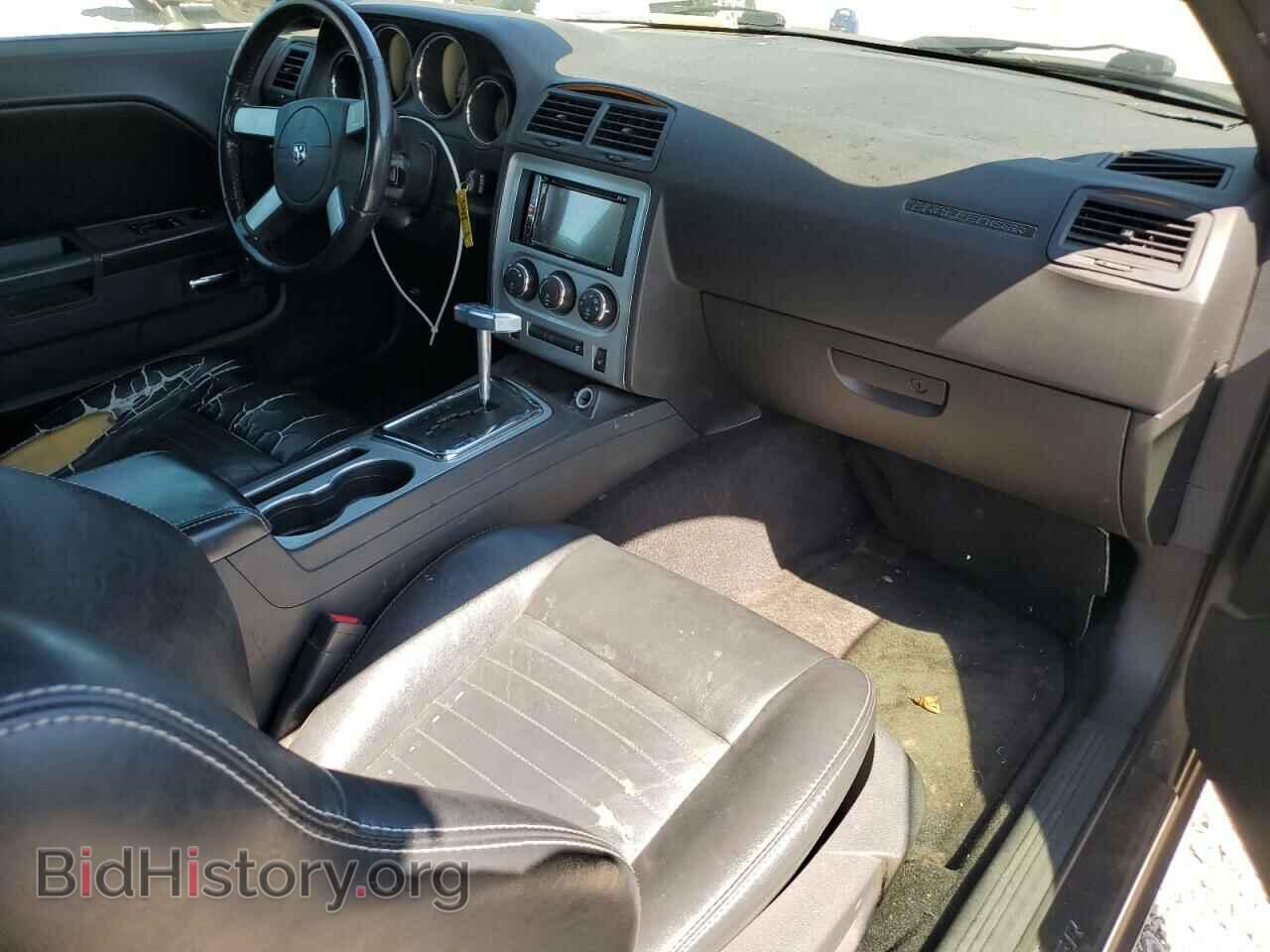 2009 DODGE CHALLENGER - VIN: 2B3LJ44V29H535820 - Фото 8