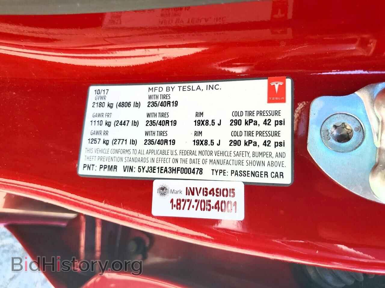 2017 TESLA MODEL 3 - VIN: 5YJ3E1EA3HF000478 - Photo 12