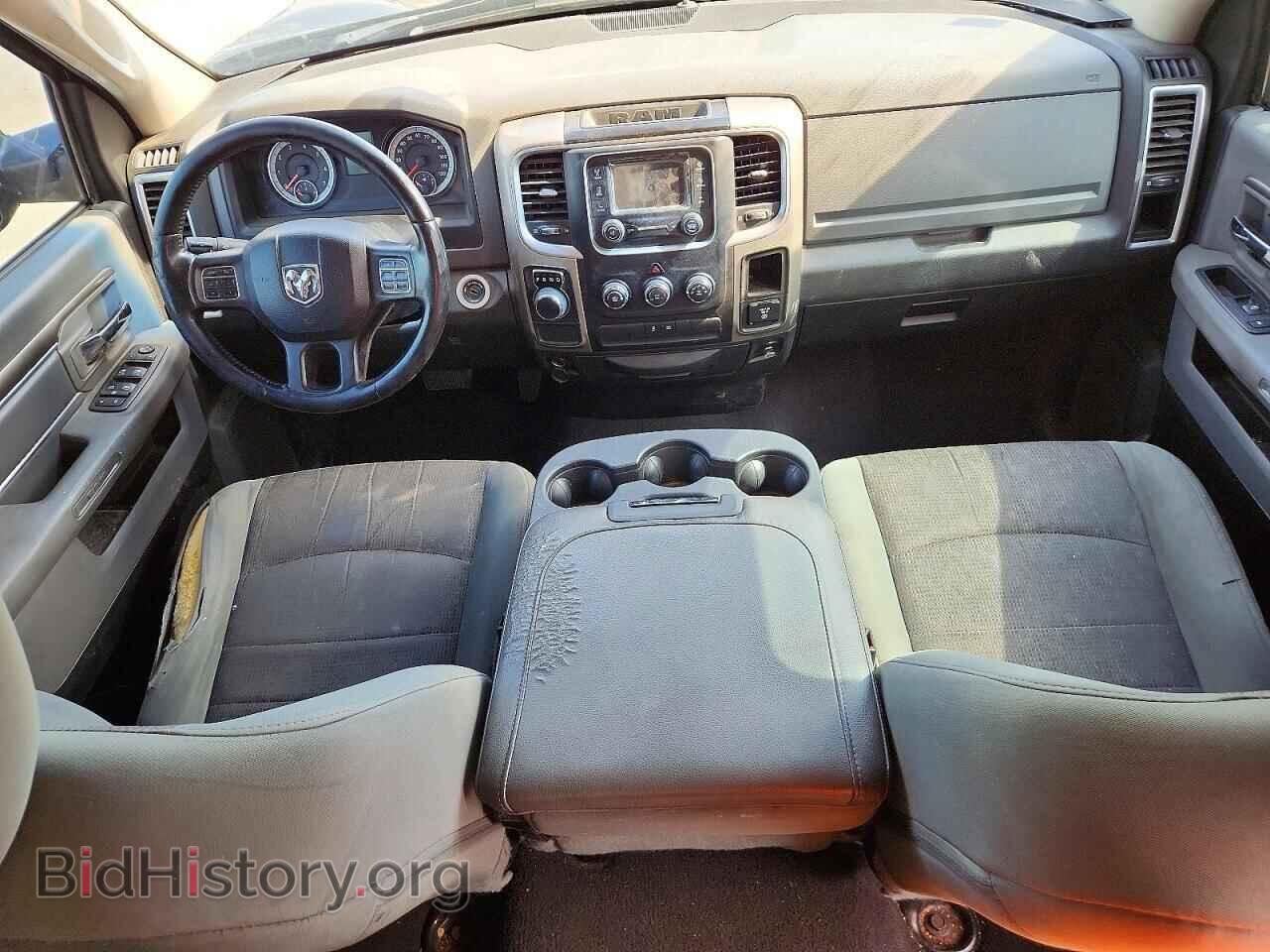 2015 RAM 1500 - VIN: 1C6RR6GT5FS702884 - Photo 8