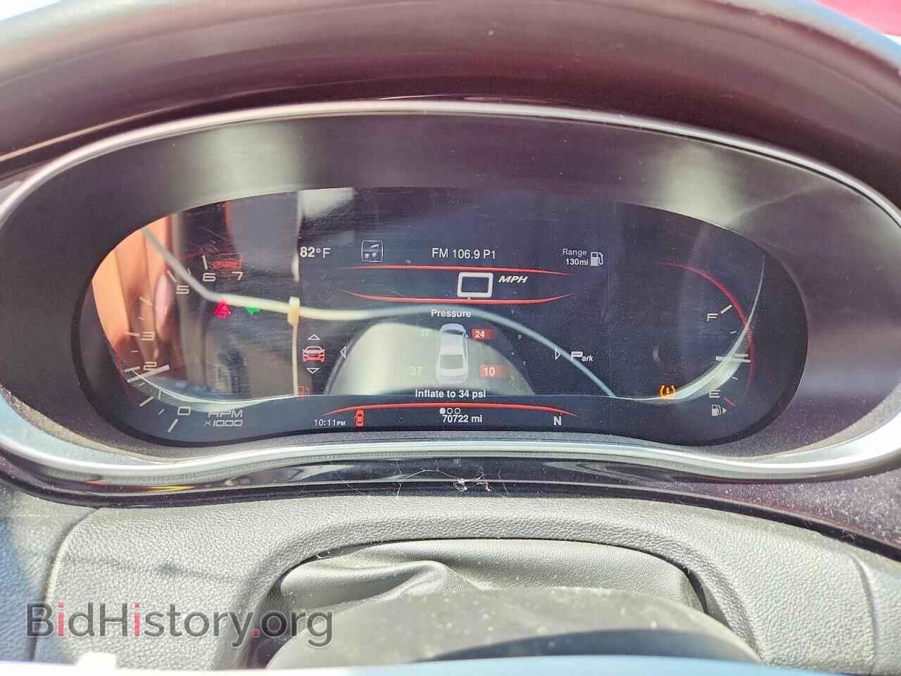 2013 DODGE DART - VIN: 1C3CDFCH5DD294620 - Photo 9