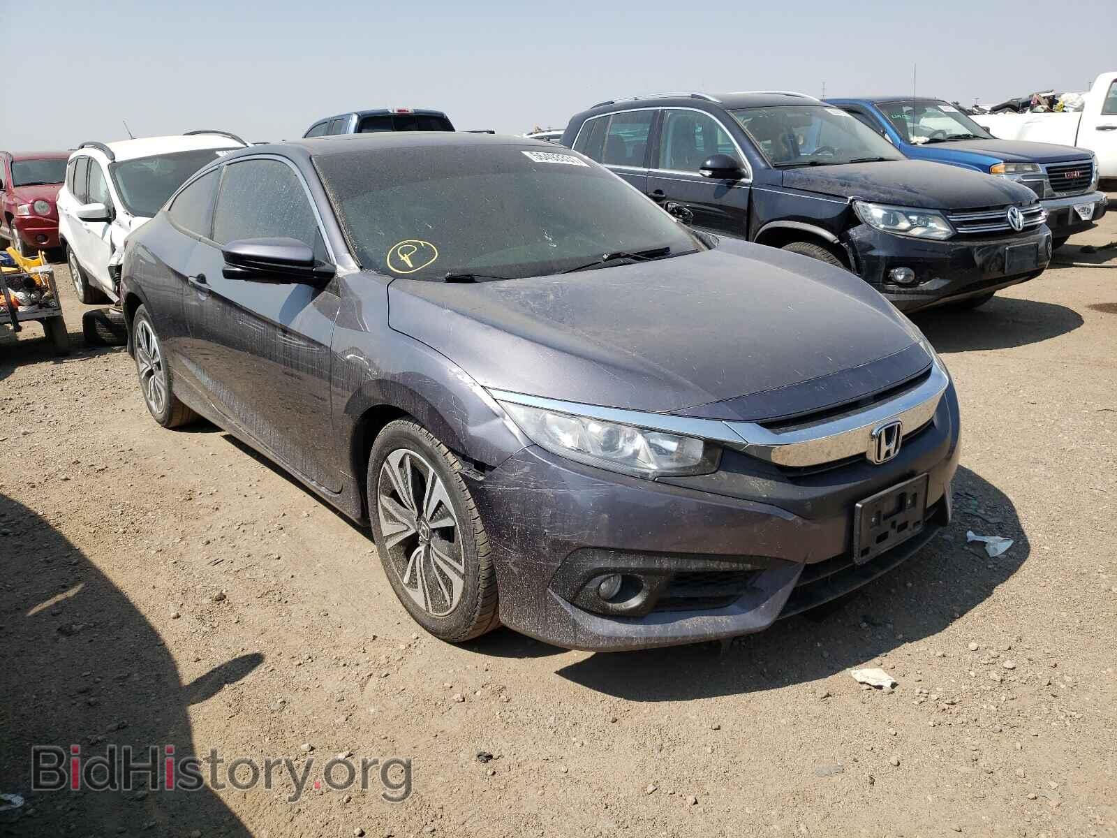 Фотография 2HGFC3B36HH354124 - HONDA CIVIC 2017