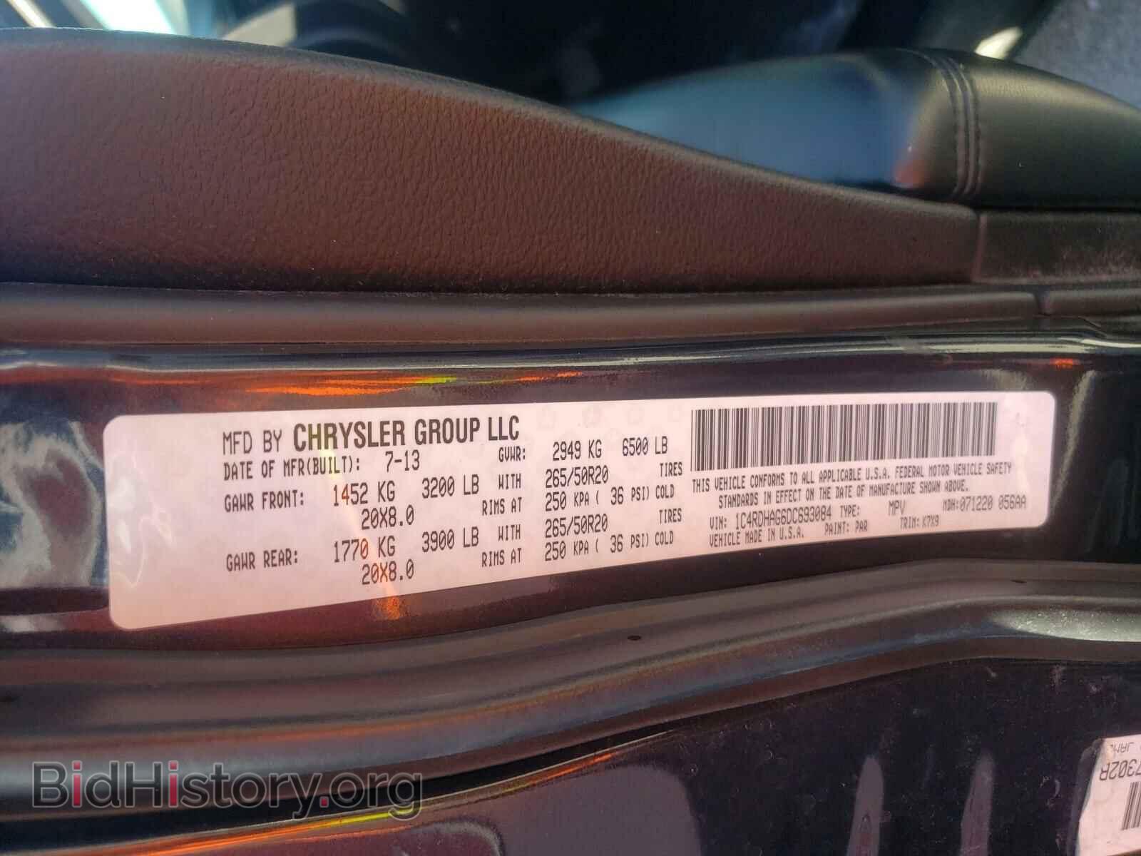 2013 DODGE DURANGO - VIN: 1C4RDHAG6DC693084 - Photo 10