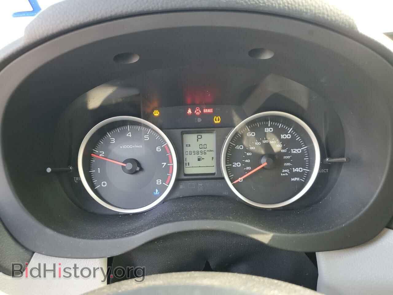 2017 SUBARU FORESTER - VIN: JF2SJAAC8HH525181 - Фото 9