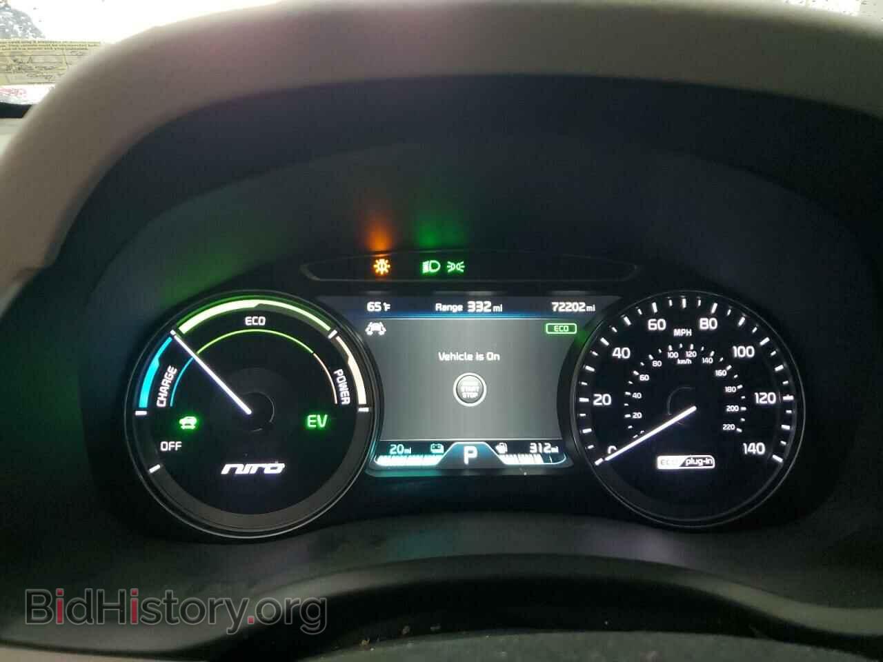 2019 KIA NIRO - VIN: KNDCC3LD1K5325511 - Фото 9