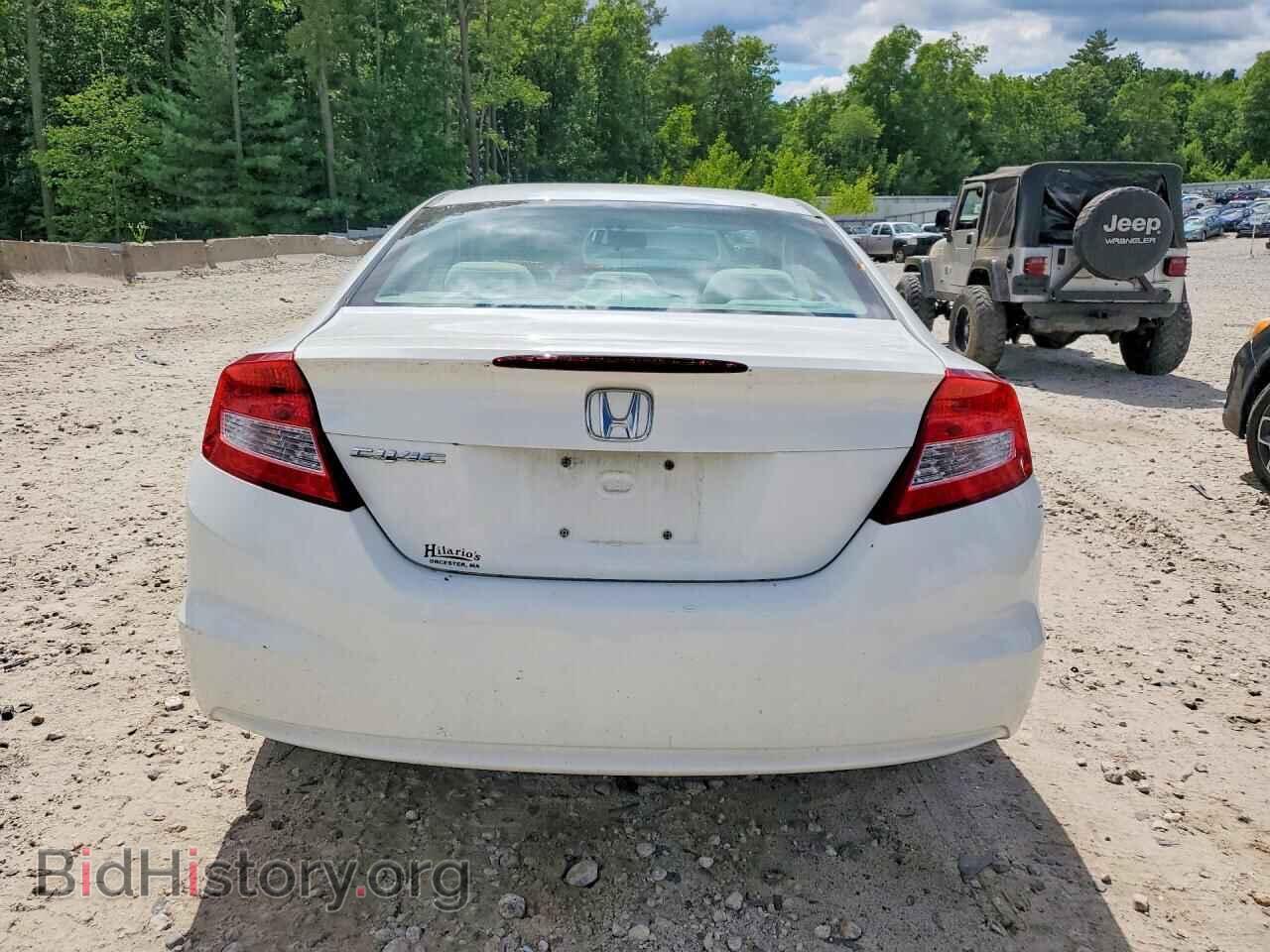 2012 HONDA CIVIC - VIN: 2HGFG3B86CH532154 - Фото 6