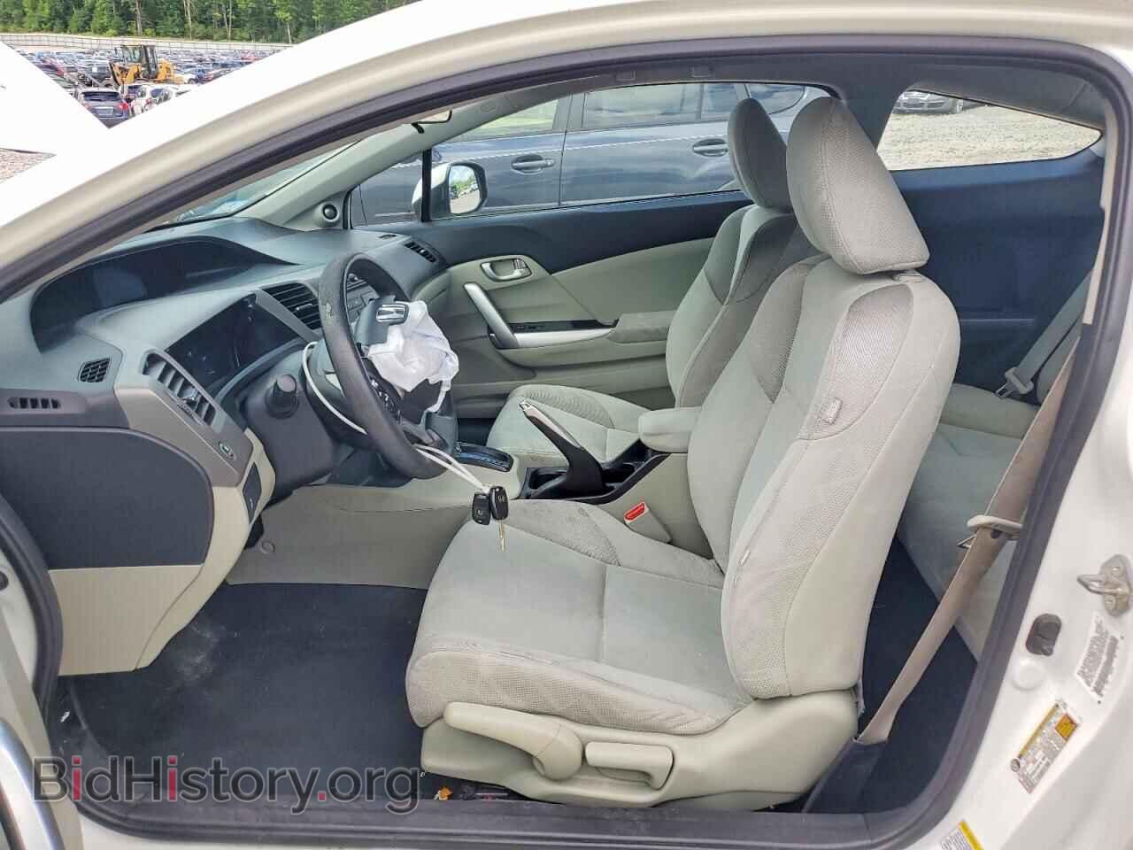 2012 HONDA CIVIC - VIN: 2HGFG3B86CH532154 - Фото 7