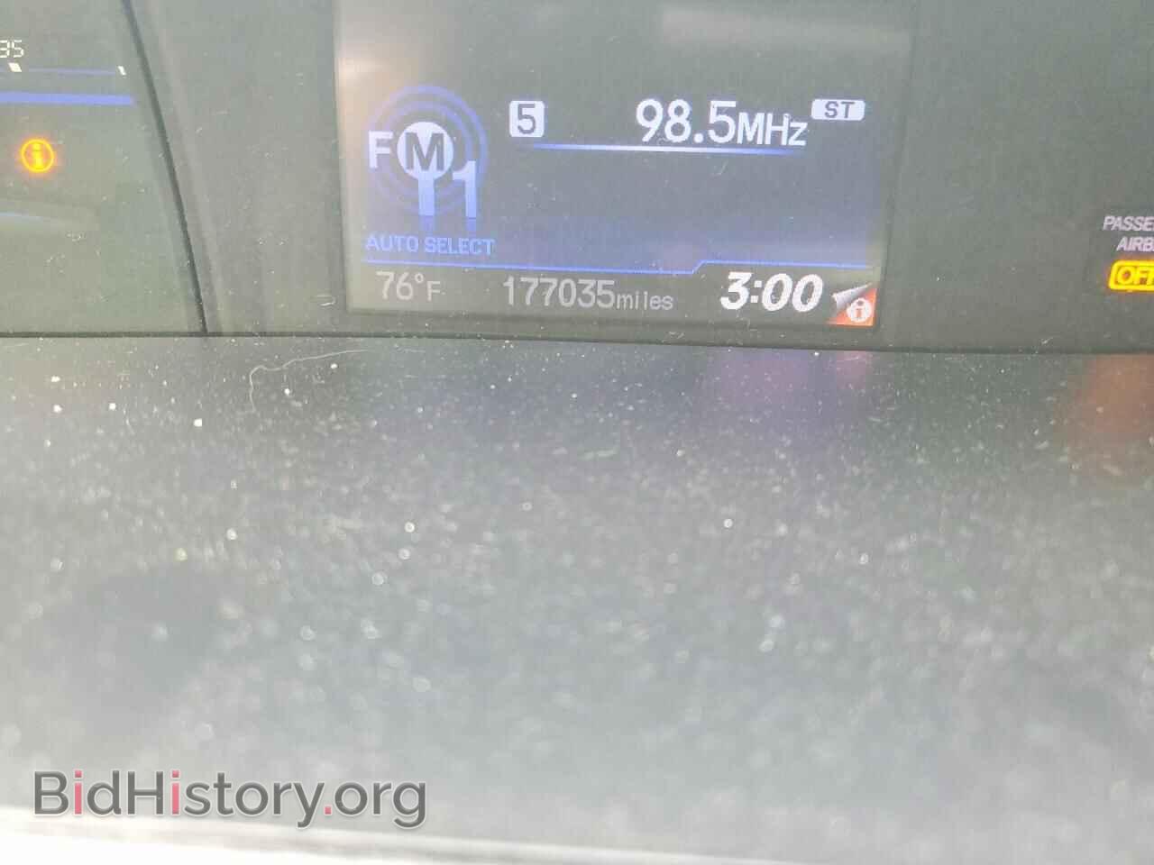 2012 HONDA CIVIC - VIN: 2HGFG3B86CH532154 - Фото 9