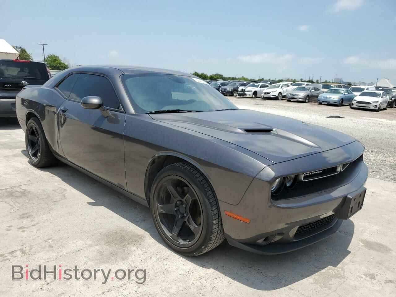 2019 DODGE CHALLENGER - VIN: 2C3CDZAG3KH573964 - Фото 4