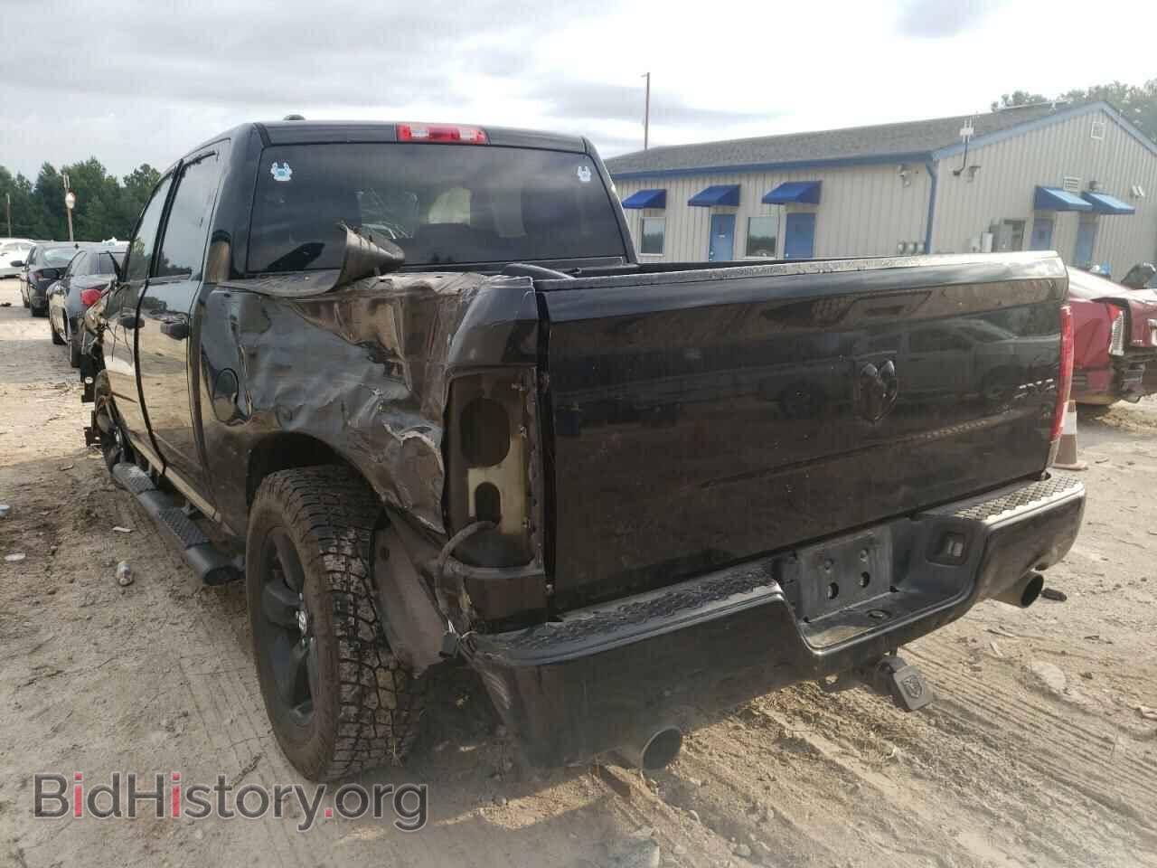 2014 RAM 1500 - VIN: 1C6RR7KTXES141464 - Фото 3
