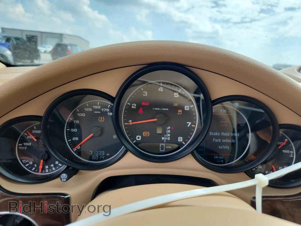 2015 PORSCHE PANAMERA - VIN: WP0AA2A73FL000459 - Photo 9