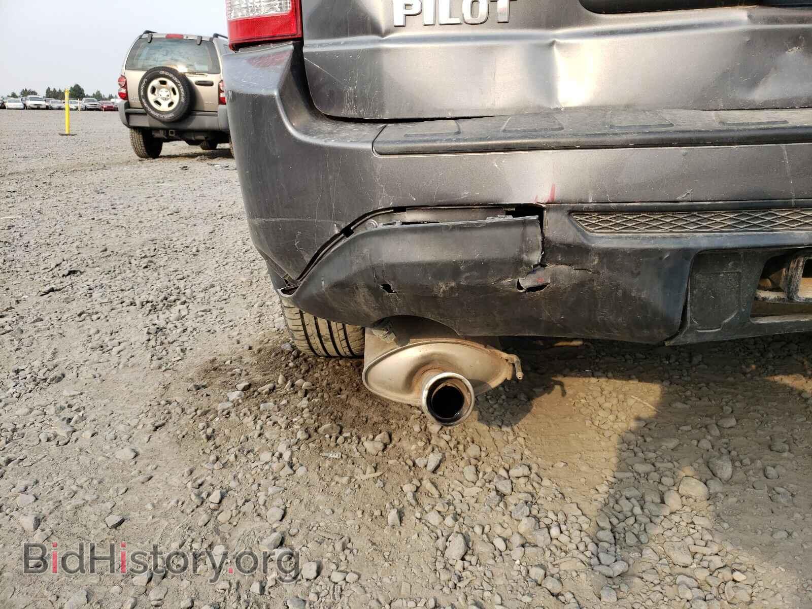 2013 HONDA PILOT - VIN: 5FNYF4H67DB009545 - Photo 9