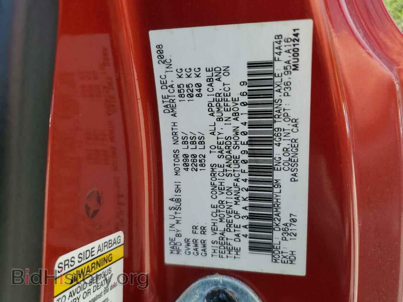 2009 MITSUBISHI ECLIPSE - VIN: 4A3AK24F09E041069 - Photo 12