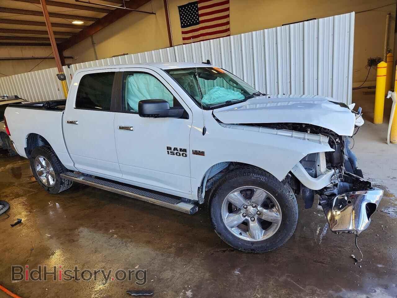 2017 RAM 1500 - VIN: 3C6RR7LT8HG660992 - Фото 4