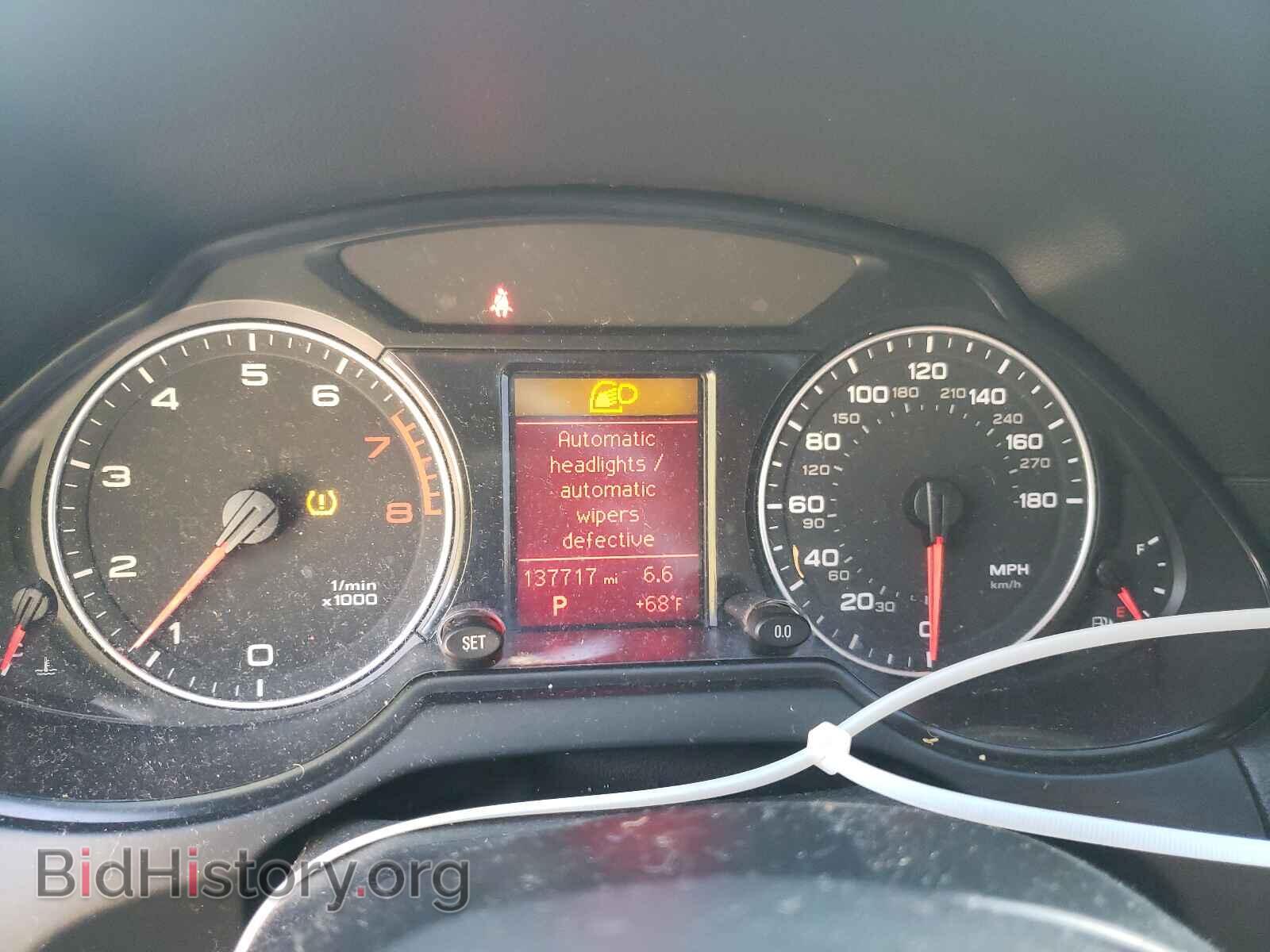 2012 AUDI Q5 - VIN: WA1LFAFP9CA067629 - Фото 8