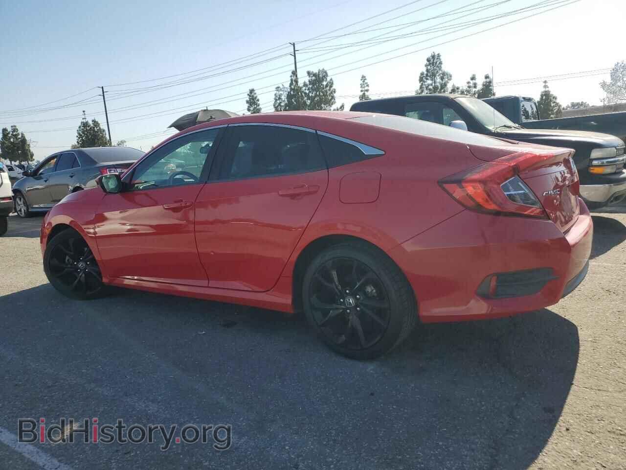 2016 HONDA CIVIC - VIN: 2HGFC2F74GH505712 - Фото 2