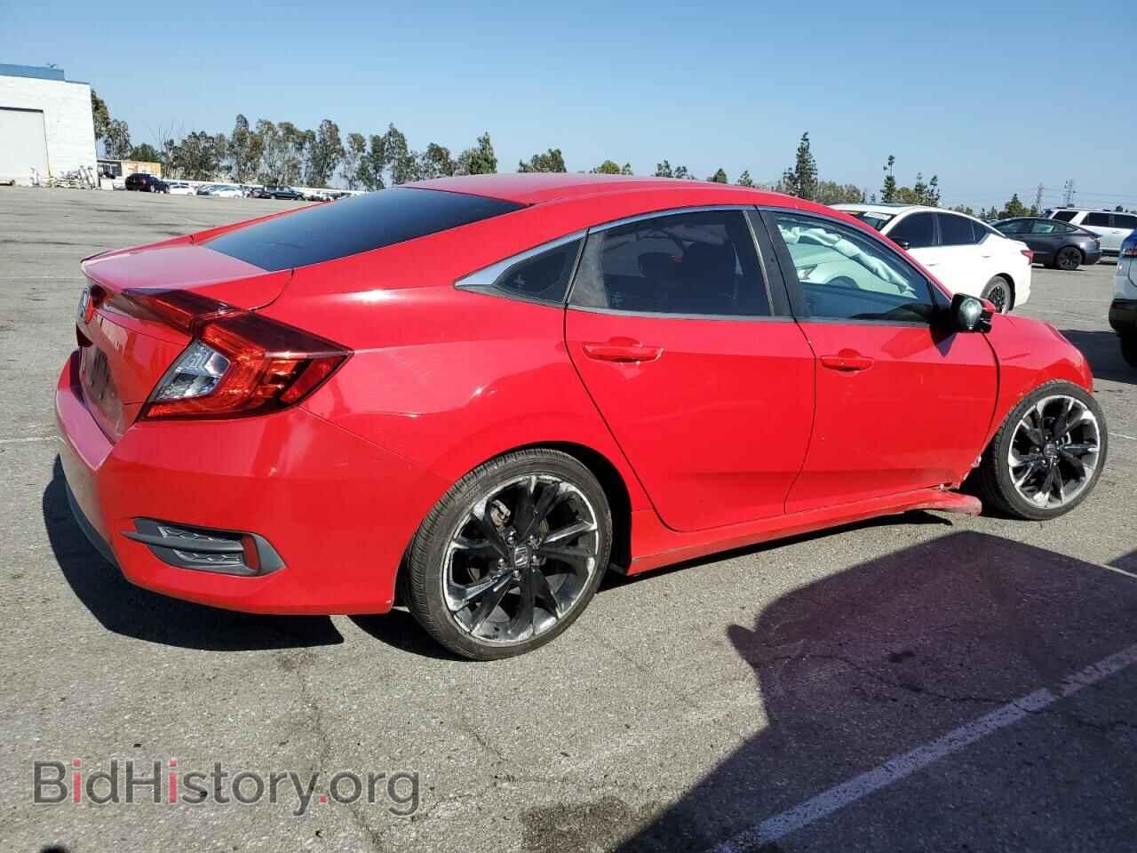 2016 HONDA CIVIC - VIN: 2HGFC2F74GH505712 - Фото 3