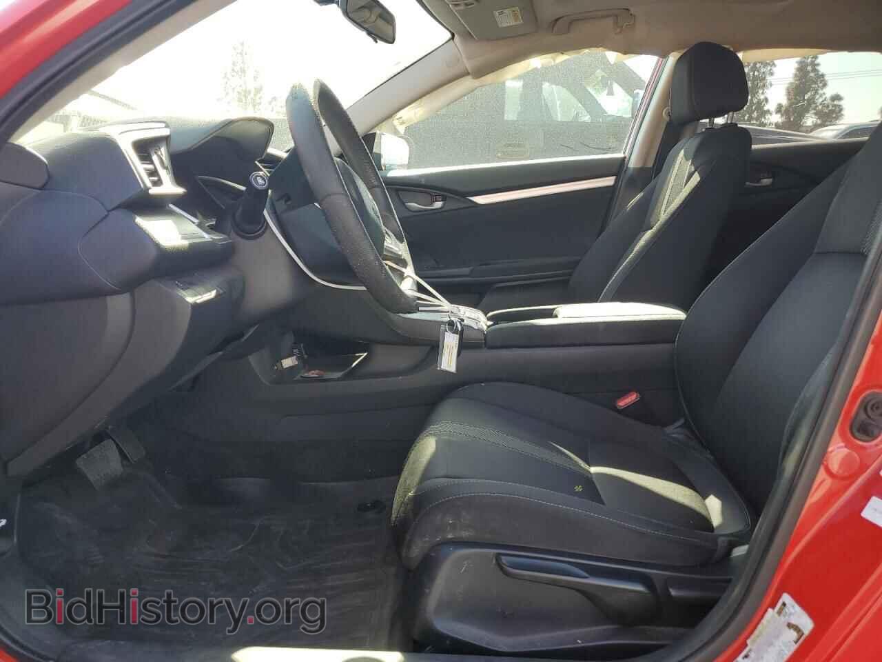 2016 HONDA CIVIC - VIN: 2HGFC2F74GH505712 - Фото 7