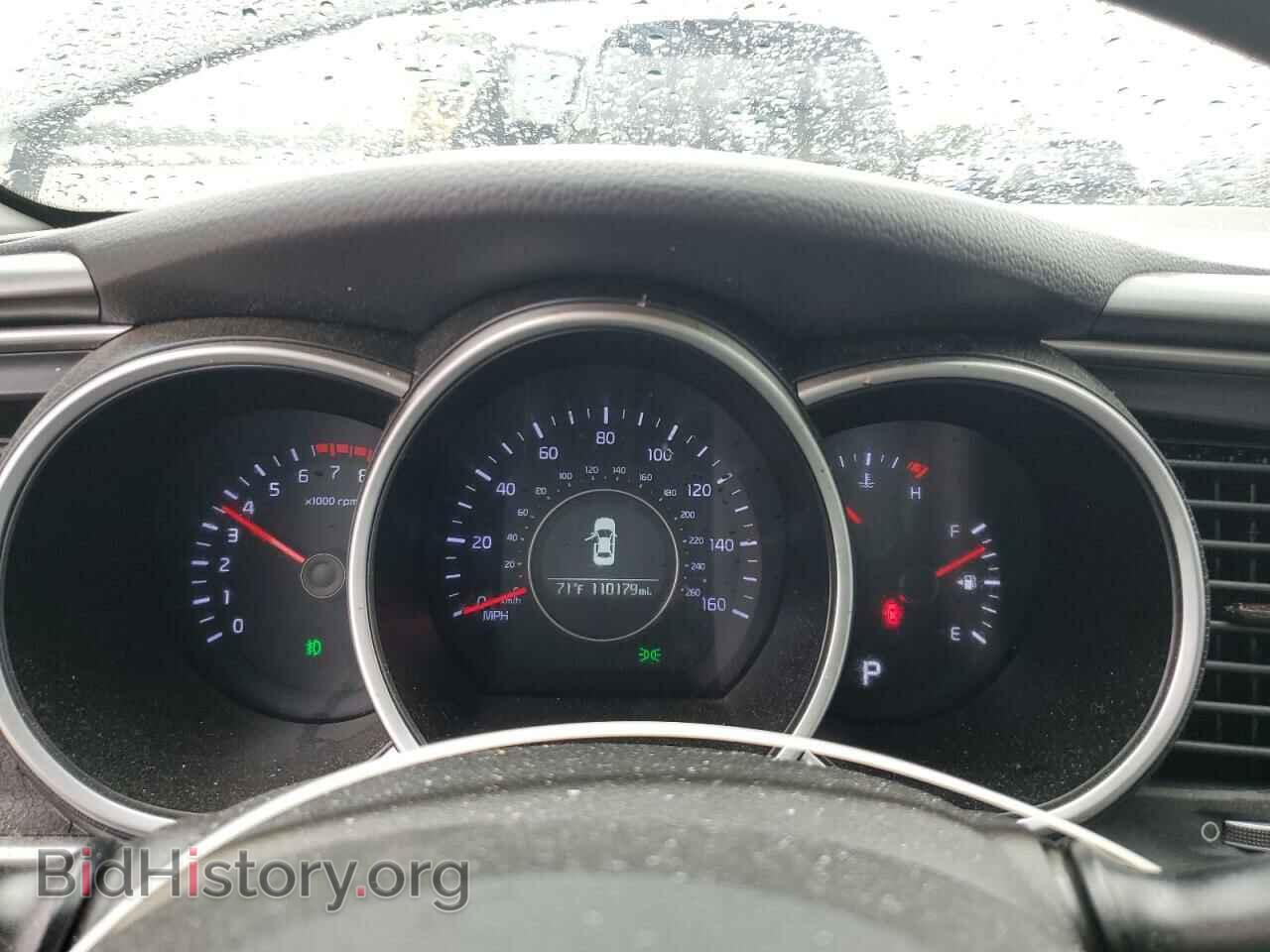 2015 KIA OPTIMA - VIN: KNAGM4A75F5660162 - Photo 9