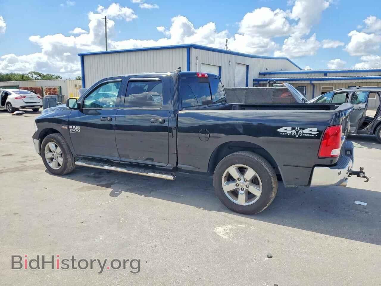 2019 RAM 1500 - VIN: 1C6RR7TT4KS695464 - Photo 2