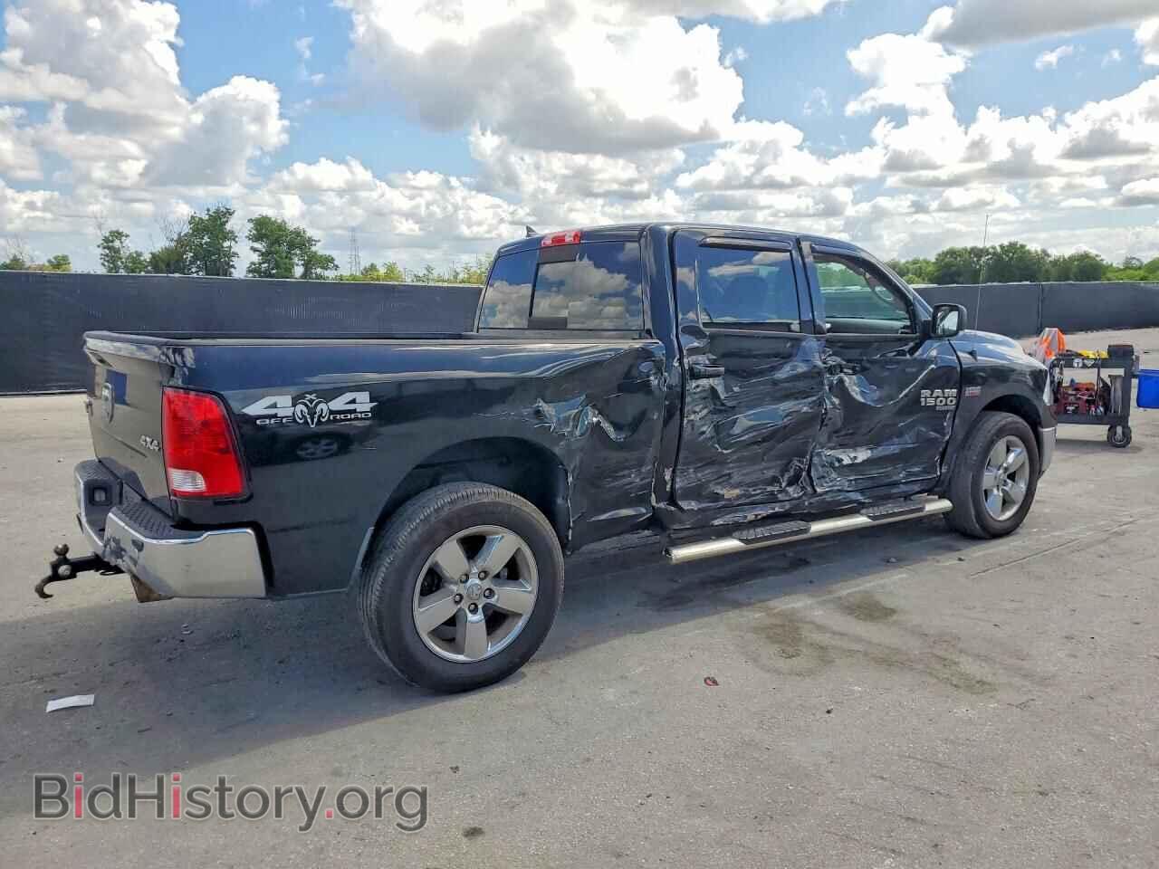 2019 RAM 1500 - VIN: 1C6RR7TT4KS695464 - Photo 3