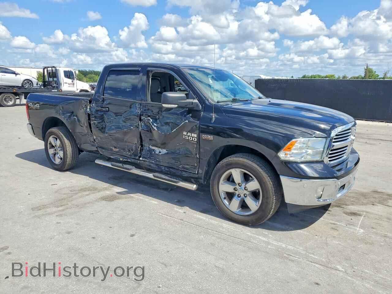2019 RAM 1500 - VIN: 1C6RR7TT4KS695464 - Photo 4