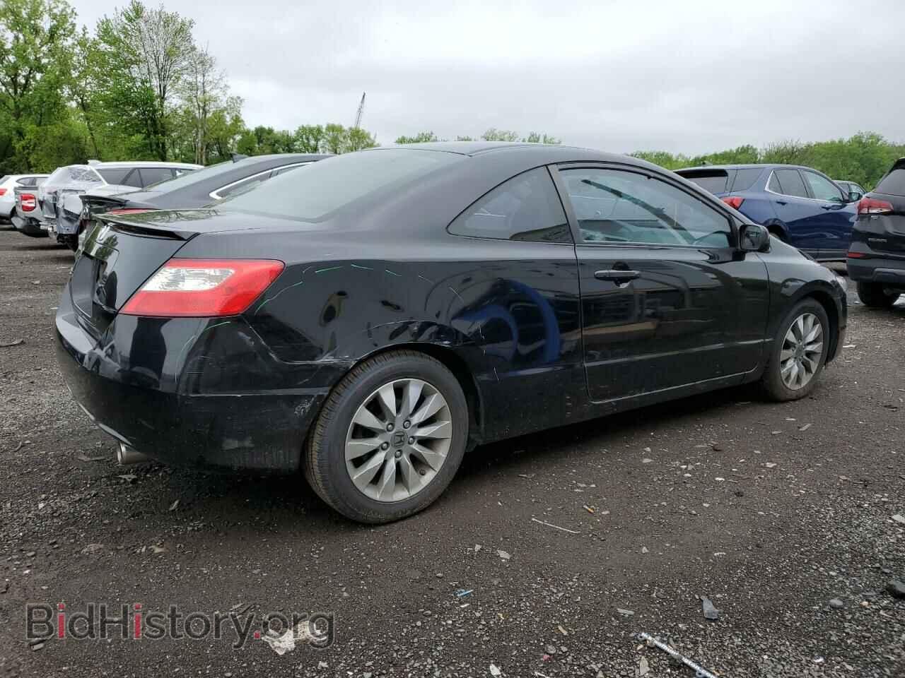 2011 HONDA CIVIC - VIN: 2HGFG1B85BH508169 - Фото 3