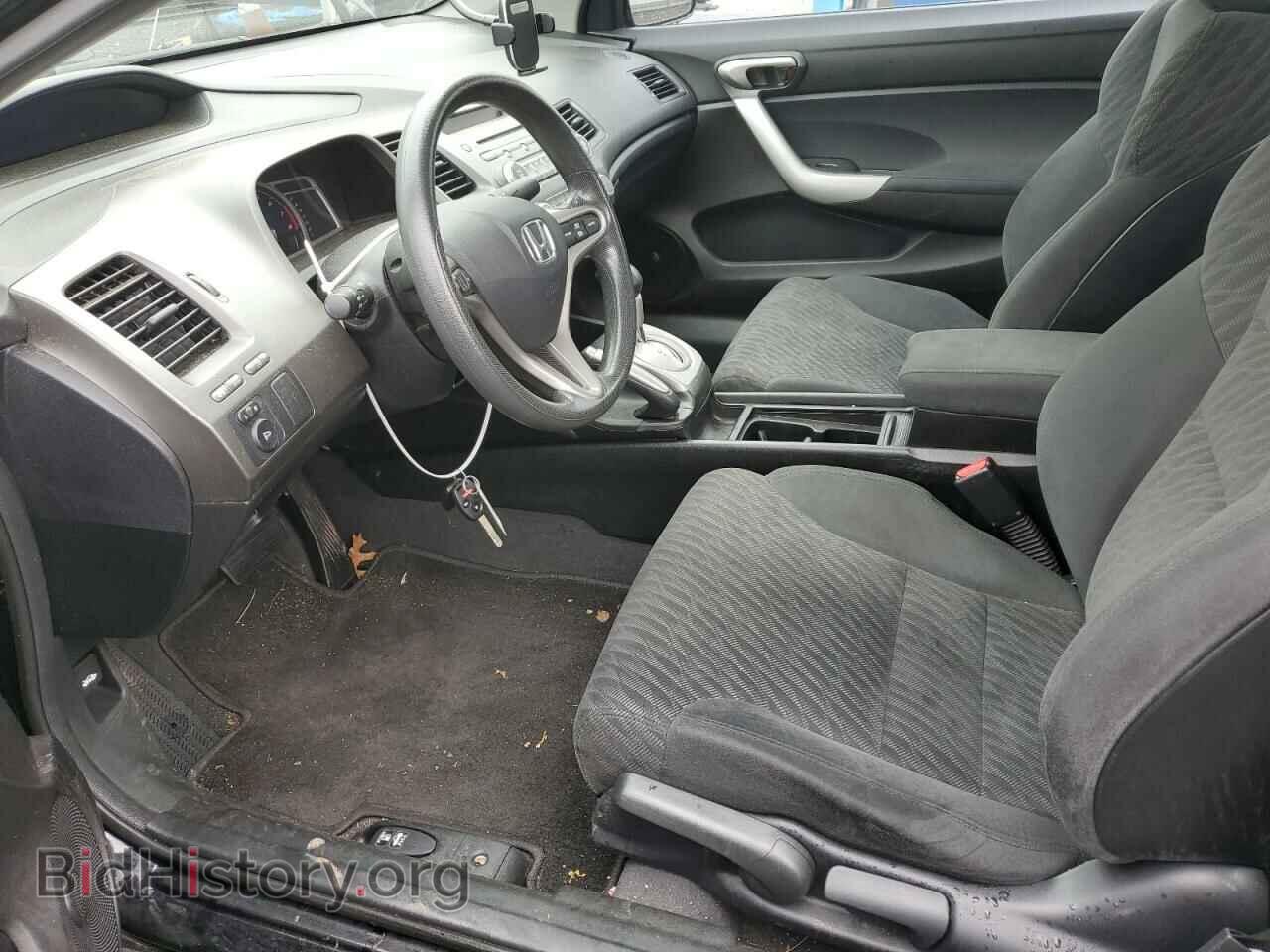 2011 HONDA CIVIC - VIN: 2HGFG1B85BH508169 - Фото 7