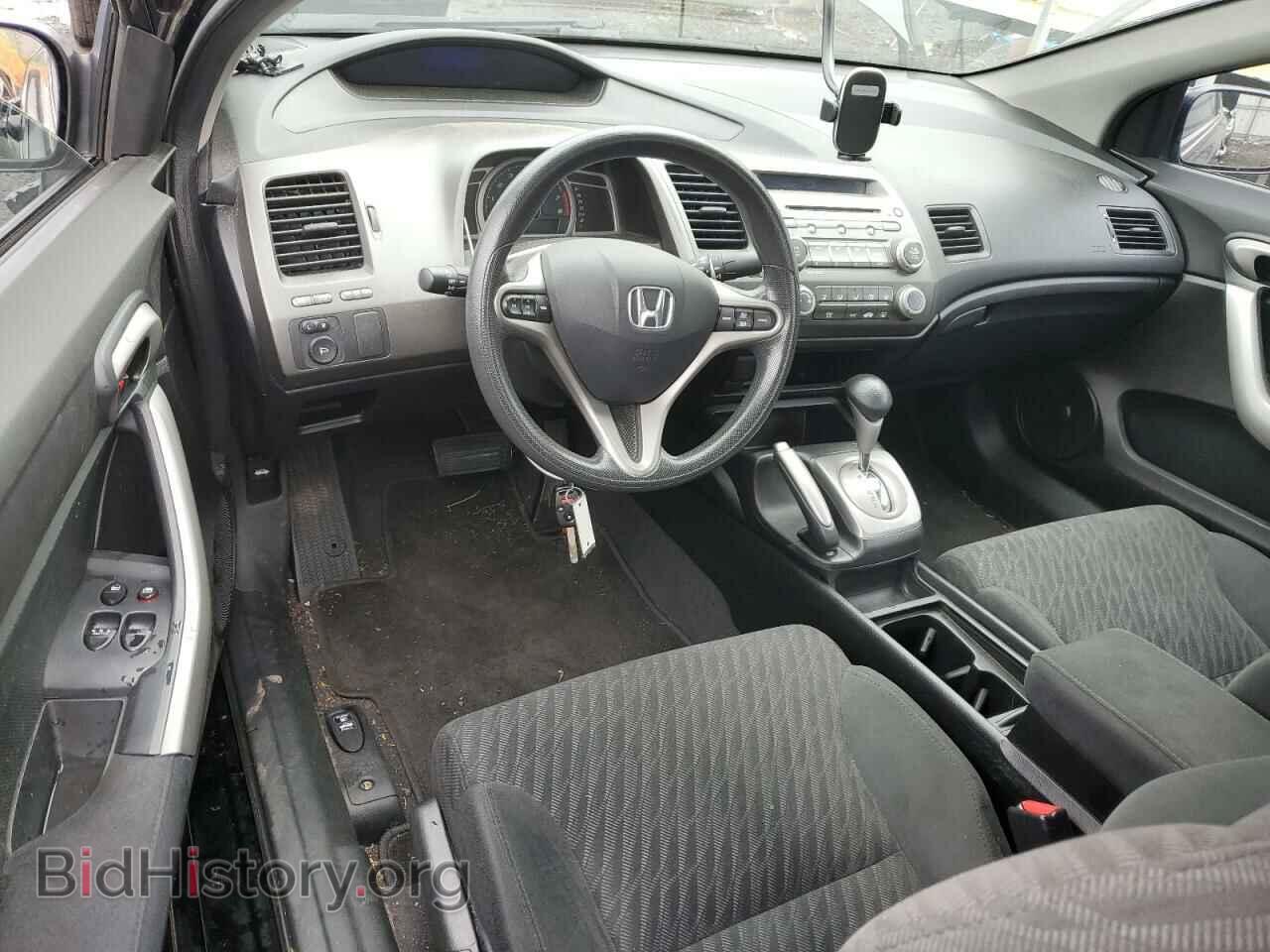 2011 HONDA CIVIC - VIN: 2HGFG1B85BH508169 - Фото 8