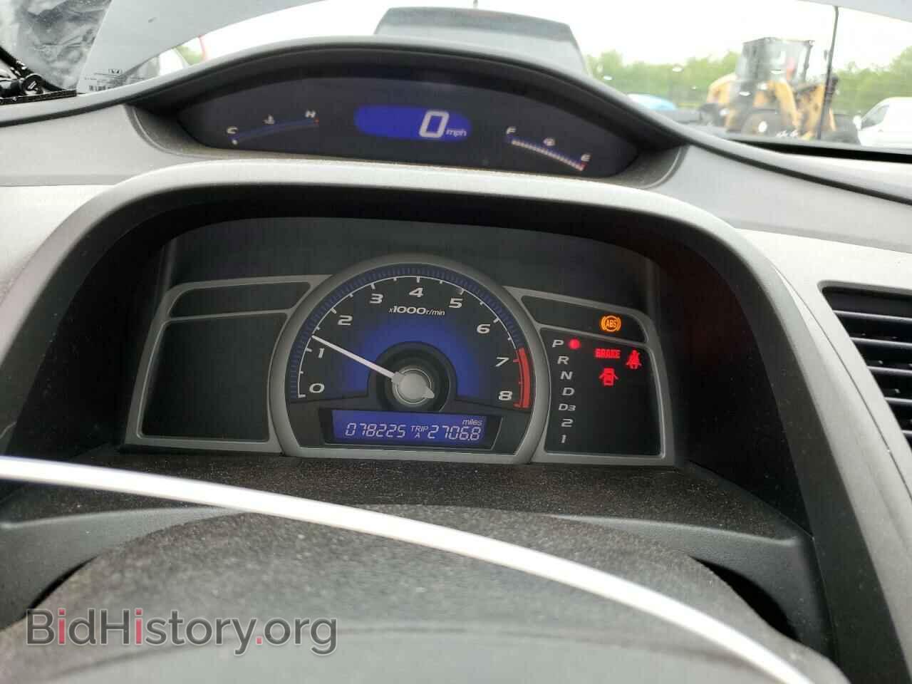 2011 HONDA CIVIC - VIN: 2HGFG1B85BH508169 - Фото 9