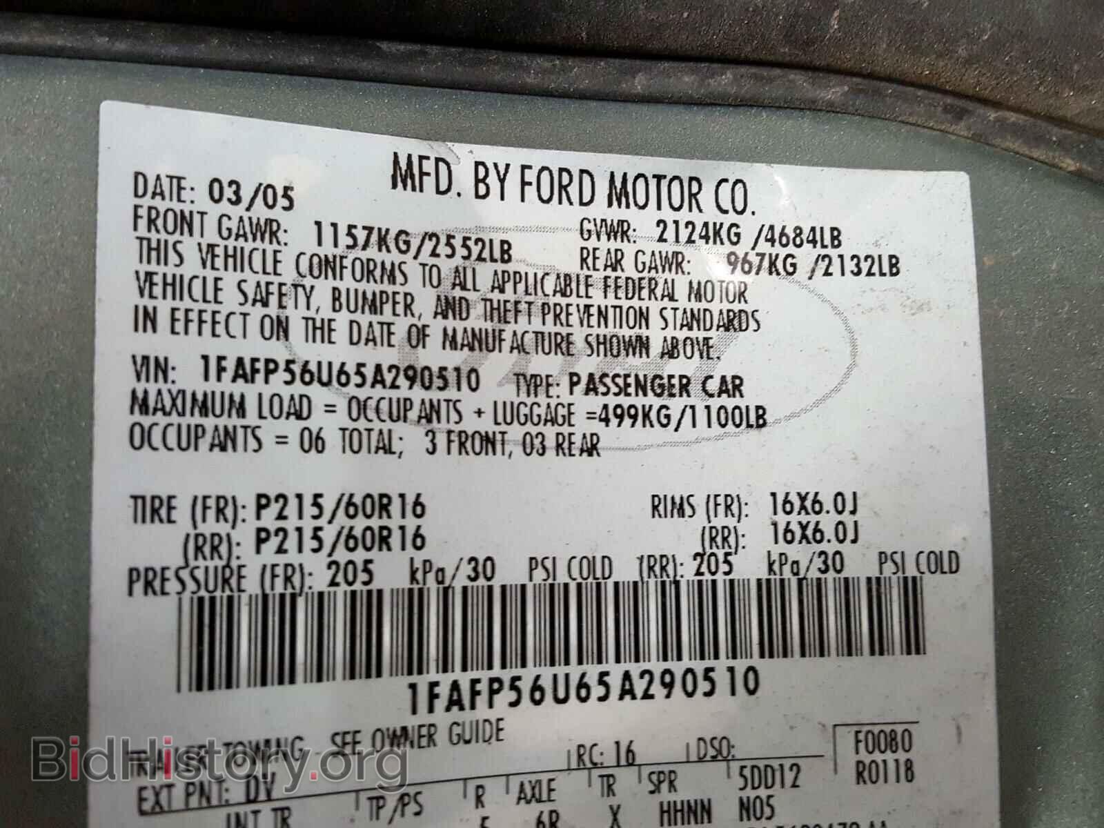 2005 FORD TAURUS - VIN: 1FAFP56U65A290510 - Фото 10