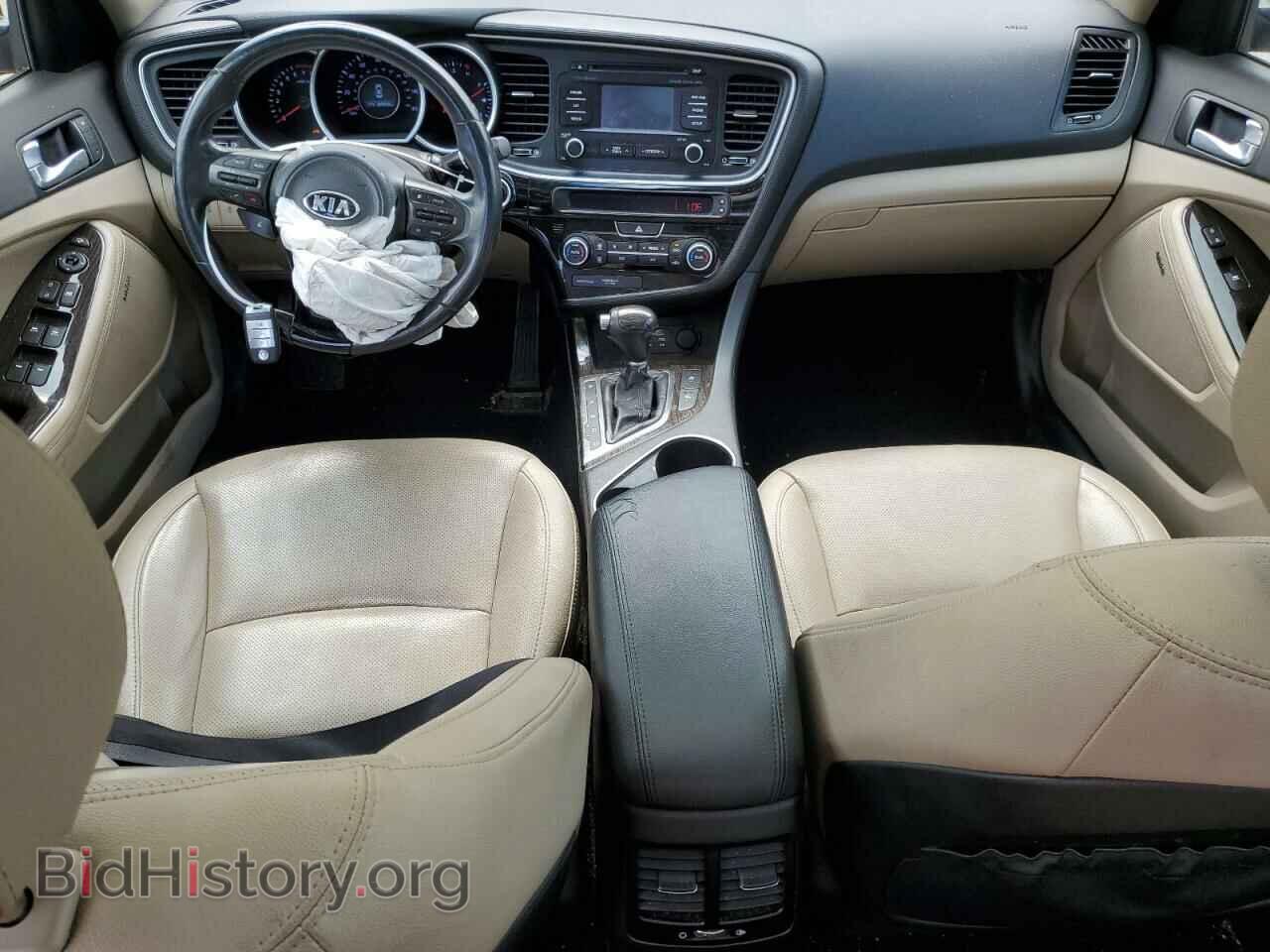2015 KIA OPTIMA - VIN: 5XXGN4A75FG453721 - Фото 8