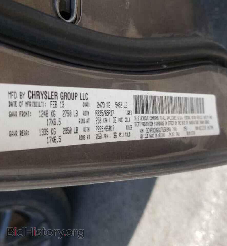 2013 DODGE JOURNEY - VIN: 3C4PDCBG6DT630340 - Фото 10