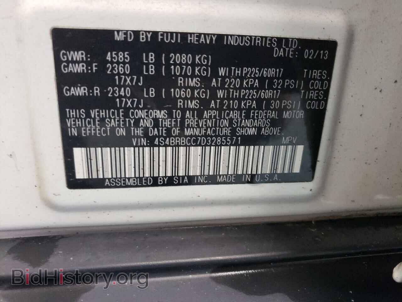 2013 SUBARU OUTBACK - VIN: 4S4BRBCC7D3285571 - Фото 10