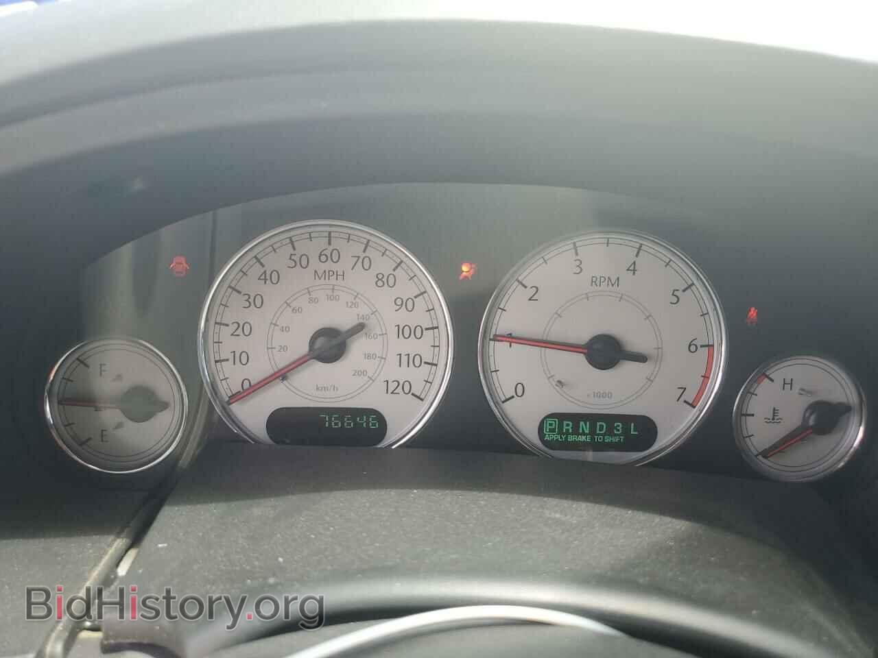 2006 CHRYSLER MINIVAN - VIN: 2A4GP64L26R832160 - Фото 9
