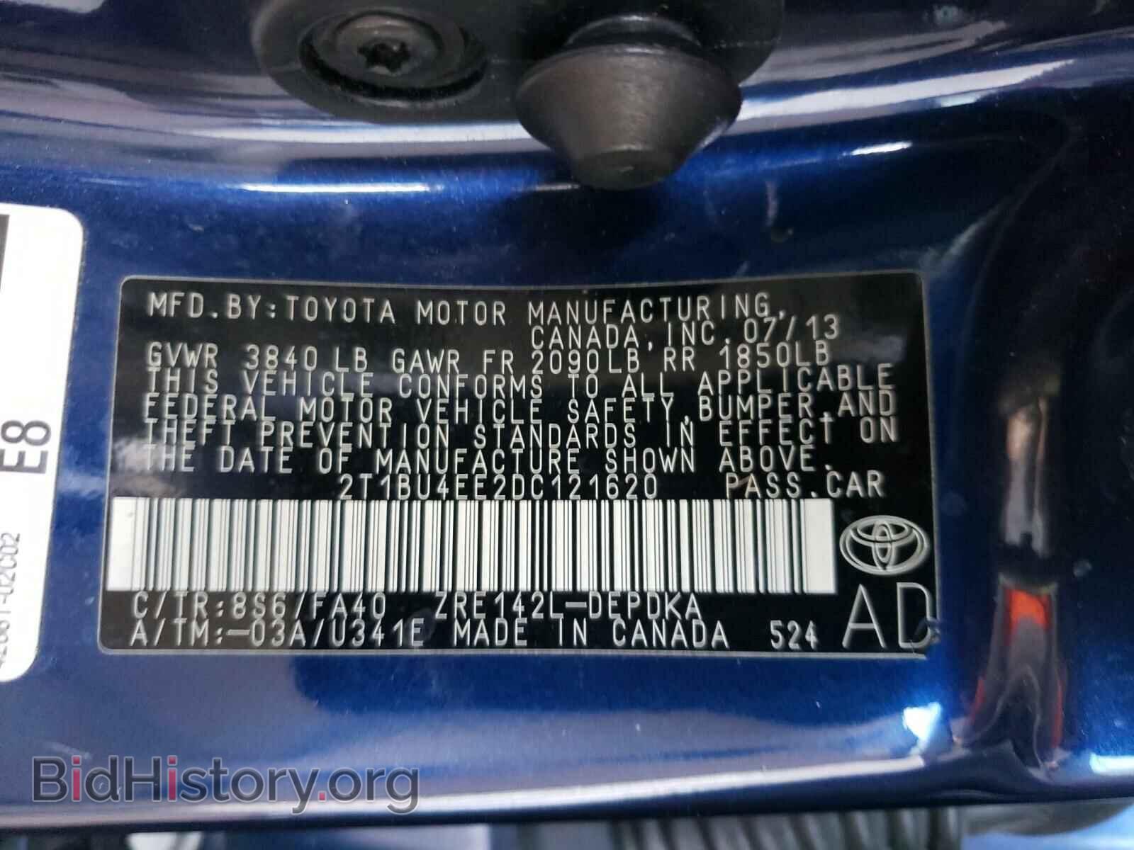 2013 TOYOTA COROLLA - VIN: 2T1BU4EE2DC121620 - Фото 10