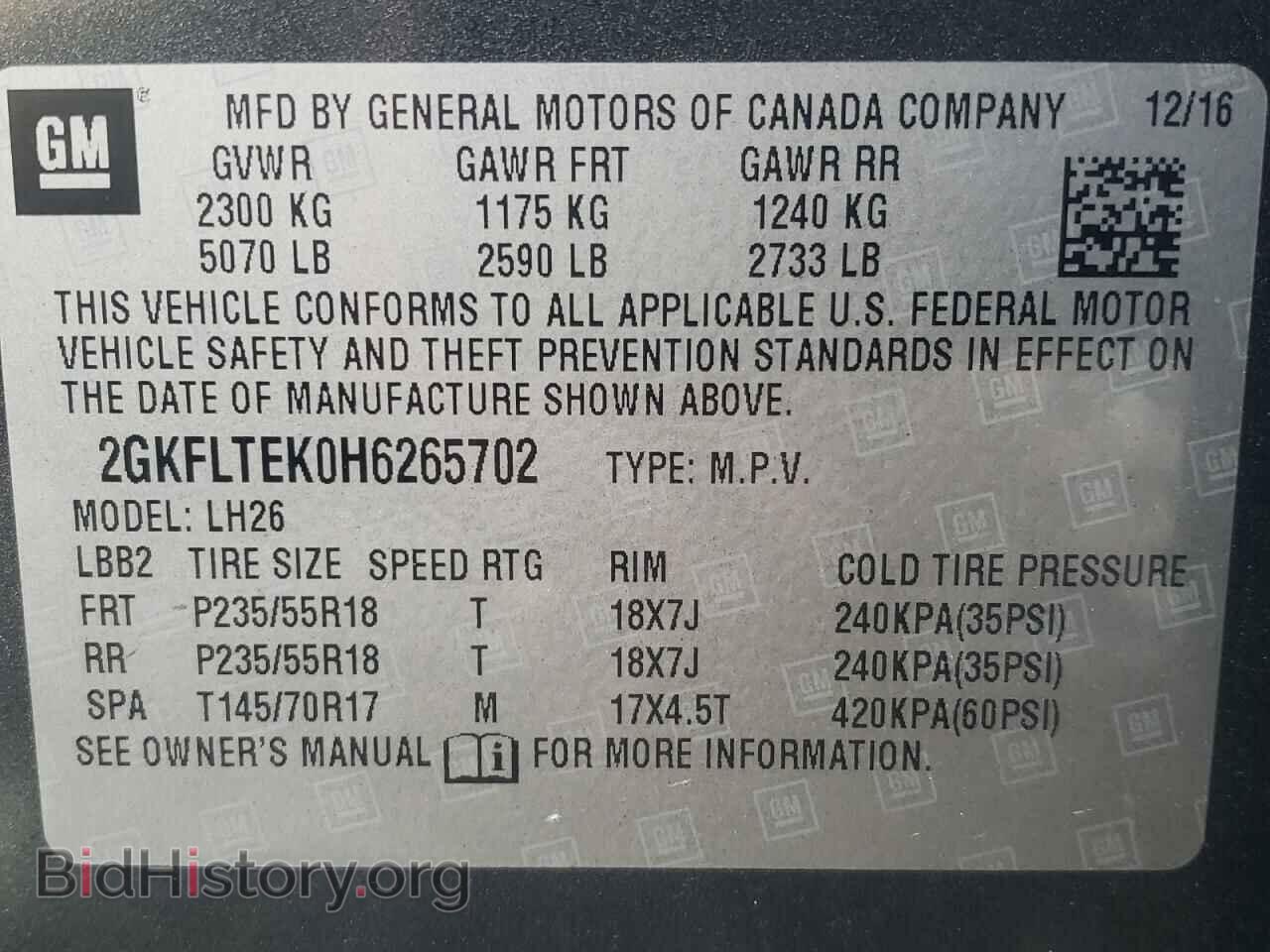 2017 GMC TERRAIN - VIN: 2GKFLTEK0H6265702 - Фото 10